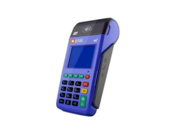 防城港慧POS